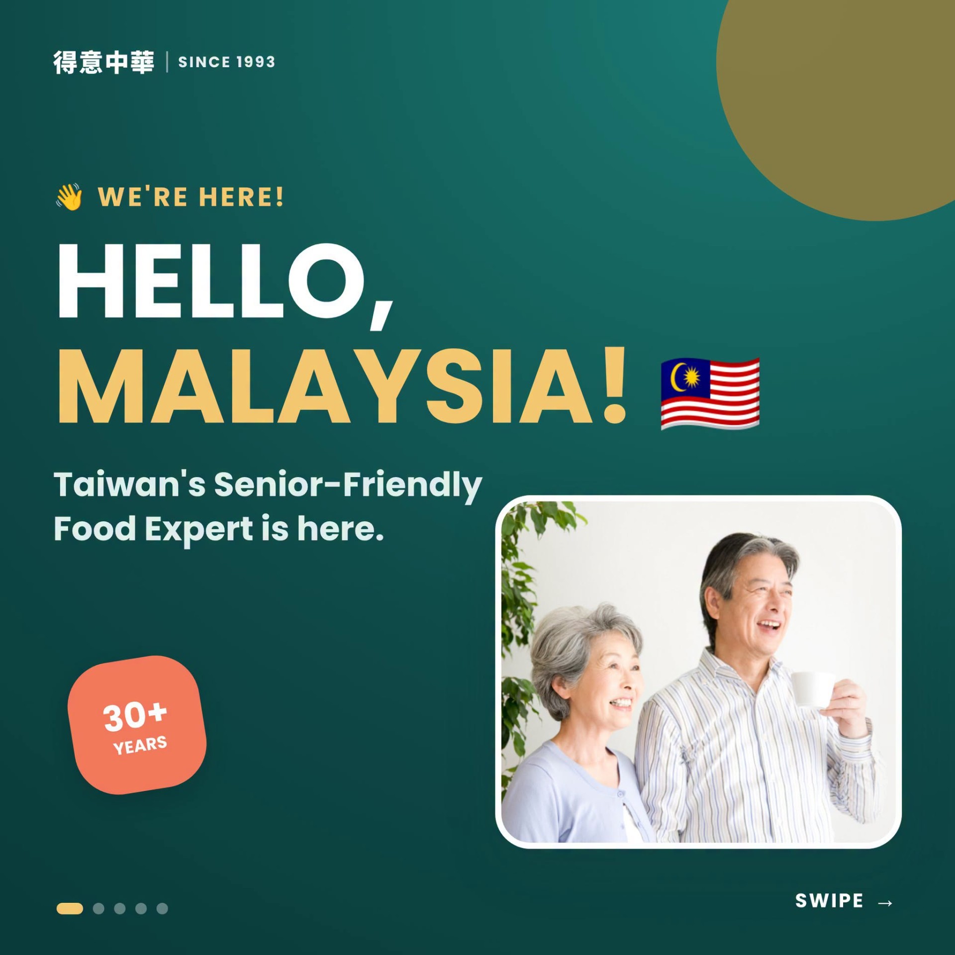 De Yi Zhong Hua Brings Taiwanese Flavours to Malaysia