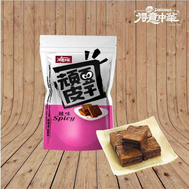 Playful Dried Bean Curd – Spicy